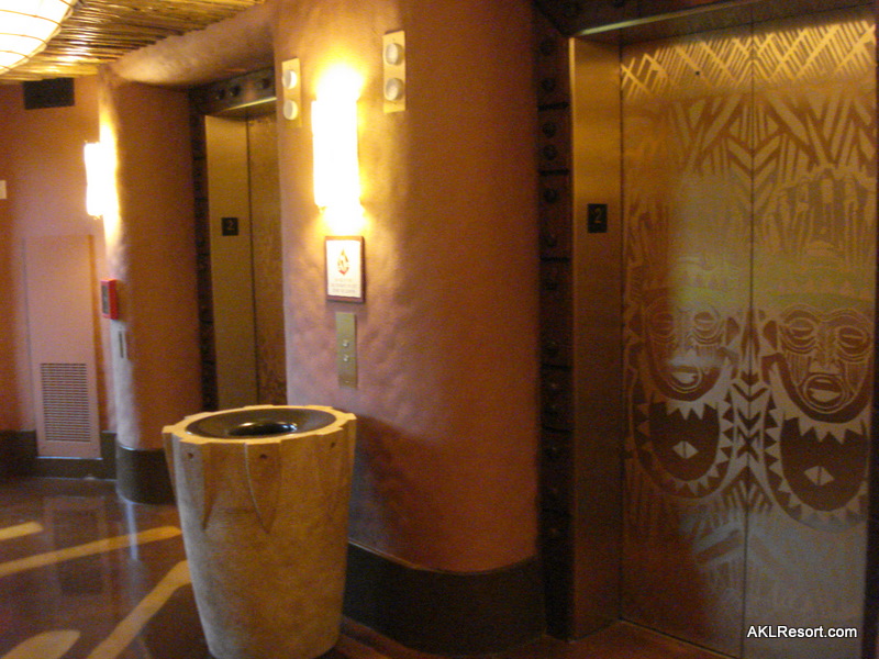 Kidani Elevator